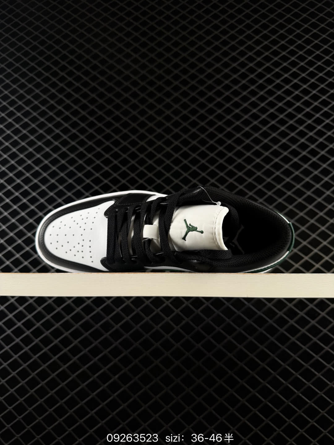 Nike Air Jordan 1 Low-553558-481